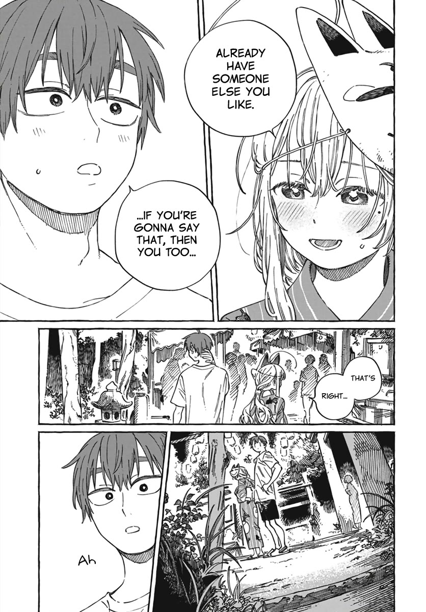 My Crush's Crush Chapter 21 page 18 - Chapter 21