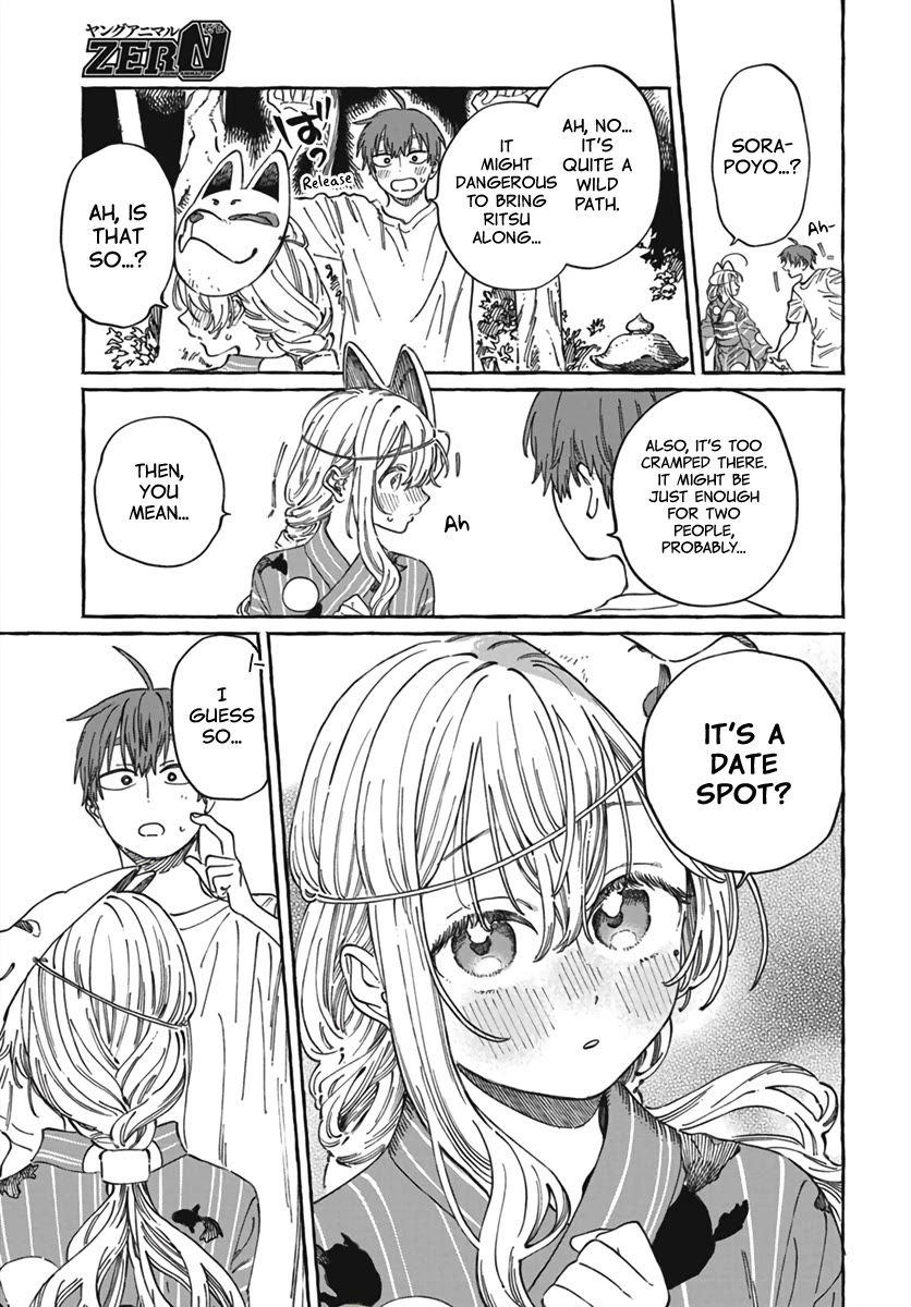 My Crush's Crush Chapter 21 page 20 - Chapter 21