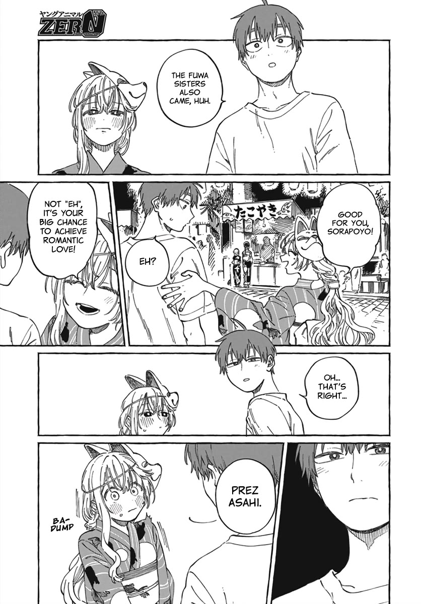 My Crush's Crush Chapter 21 page 22 - Chapter 21