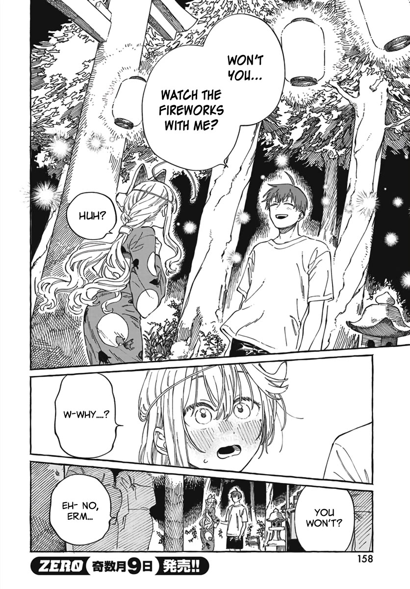 My Crush's Crush Chapter 21 page 23 - Chapter 21
