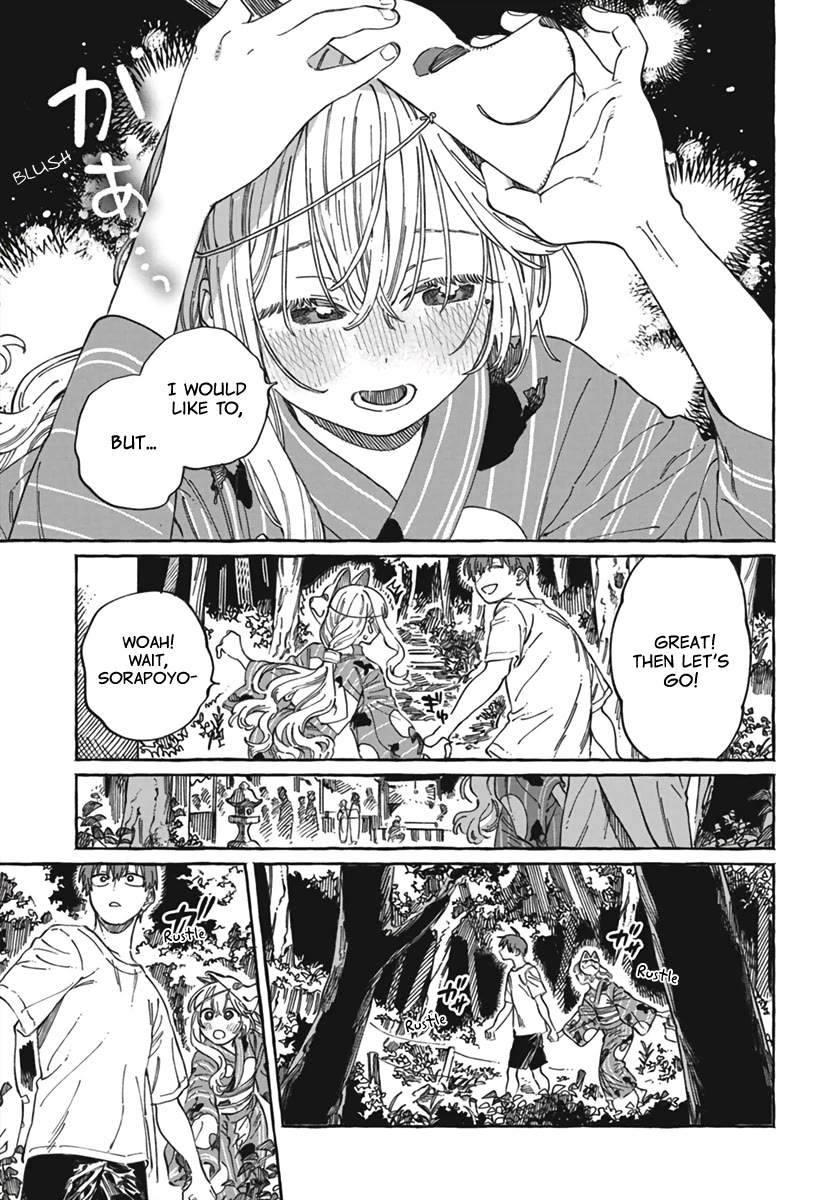 My Crush's Crush Chapter 21 page 24 - Chapter 21