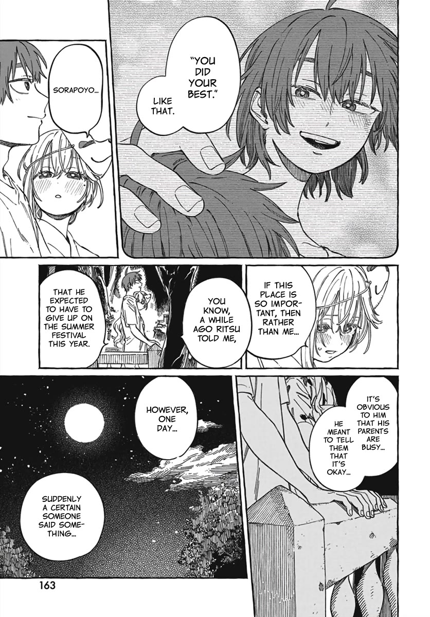 My Crush's Crush Chapter 21 page 28 - Chapter 21