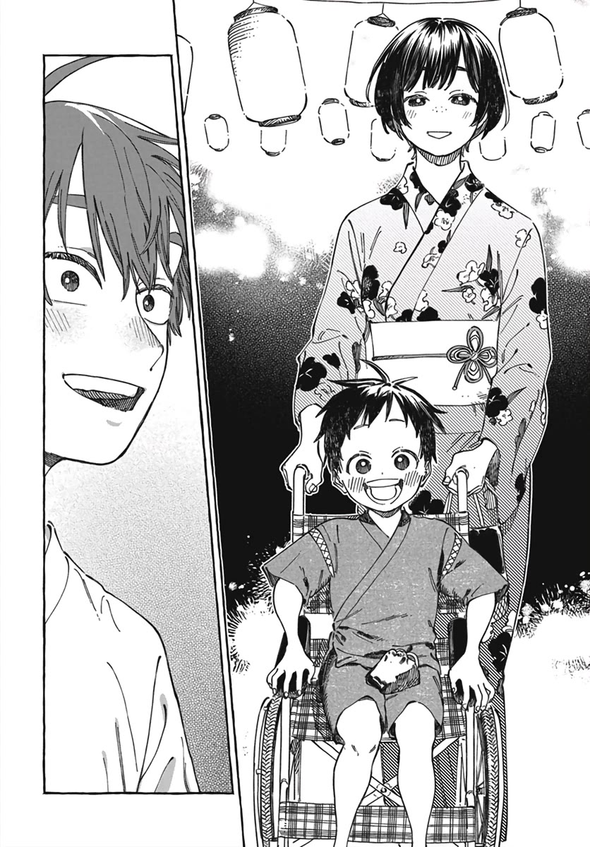 My Crush's Crush Chapter 21 page 3 - Chapter 21