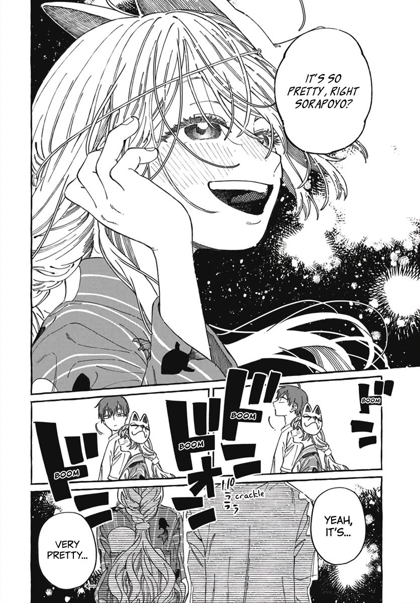 My Crush's Crush Chapter 21 page 32 - Chapter 21