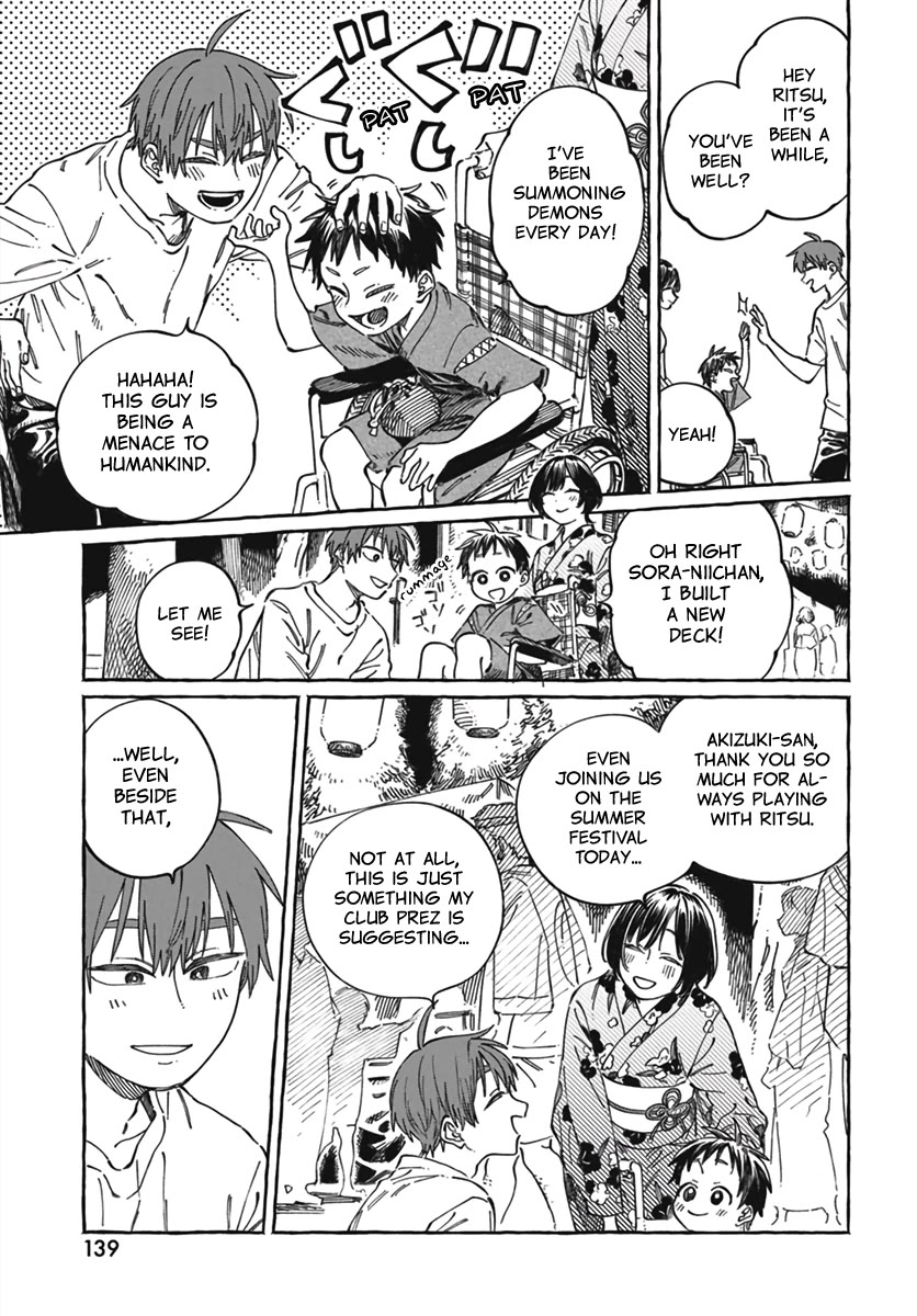My Crush's Crush Chapter 21 page 4 - Chapter 21