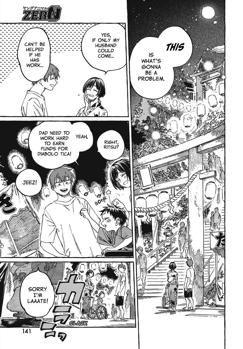 My Crush's Crush Chapter 21 page 6 - Chapter 21