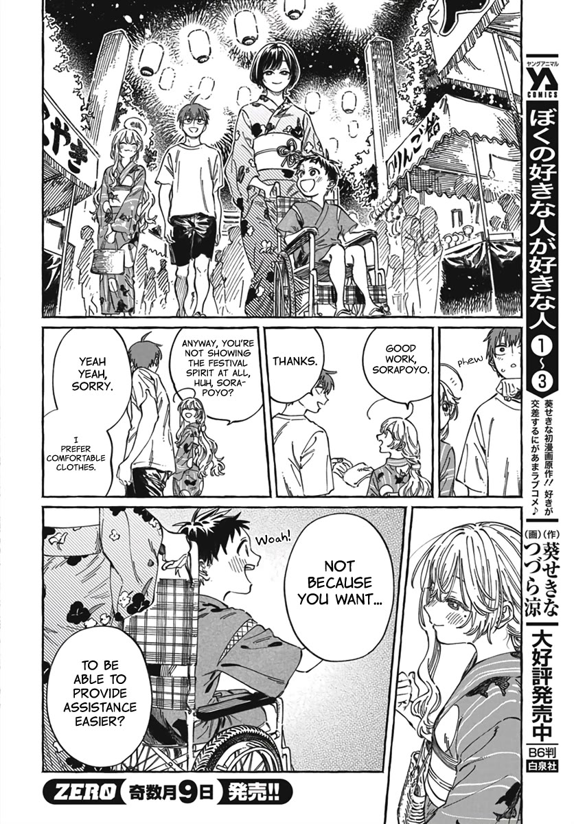My Crush's Crush Chapter 21 page 9 - Chapter 21