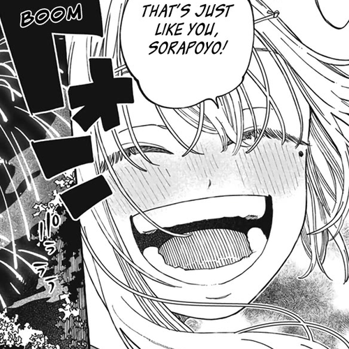My Crush's Crush Chapter 21 cover