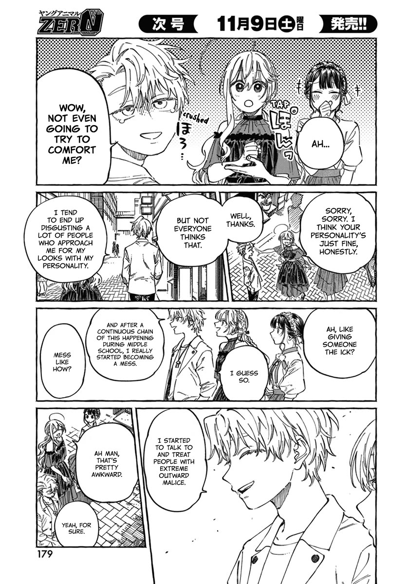 My Crush's Crush Chapter 22 page 12 - Chapter 22