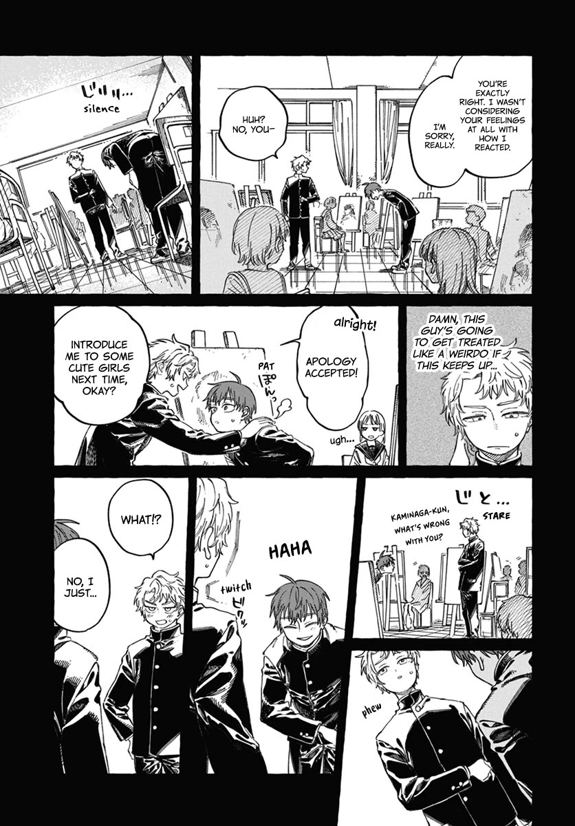 My Crush's Crush Chapter 22 page 16 - Chapter 22