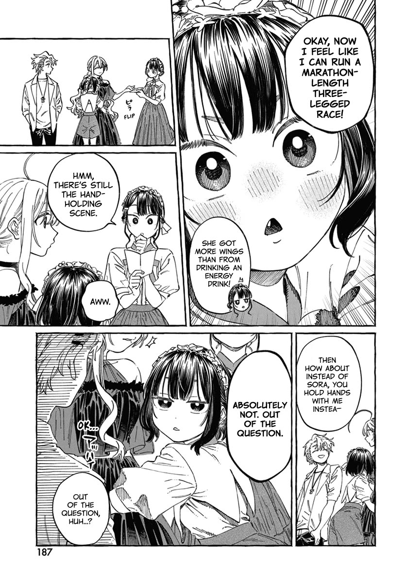 My Crush's Crush Chapter 22 page 20 - Chapter 22
