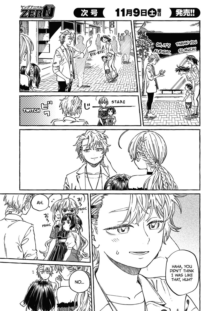 My Crush's Crush Chapter 22 page 24 - Chapter 22
