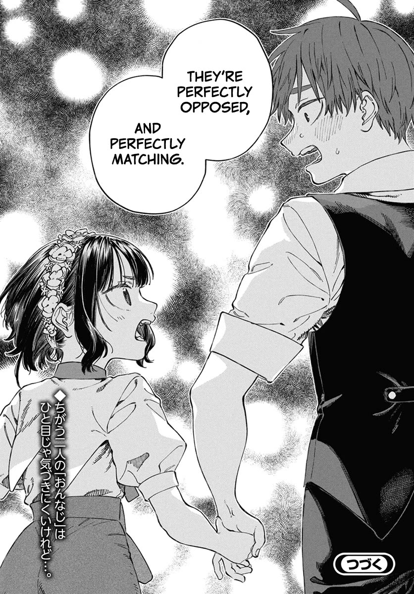 My Crush's Crush Chapter 22 page 28 - Chapter 22