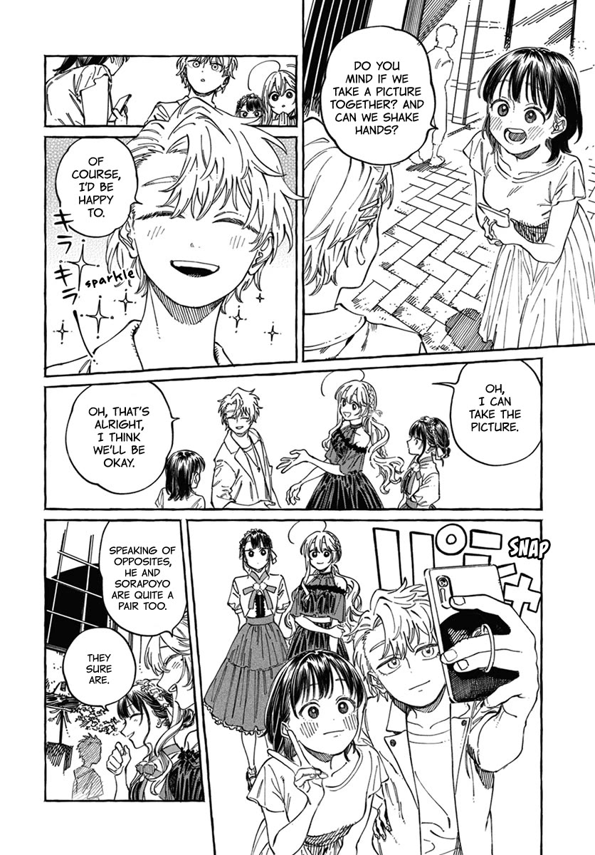 My Crush's Crush Chapter 22 page 9 - Chapter 22