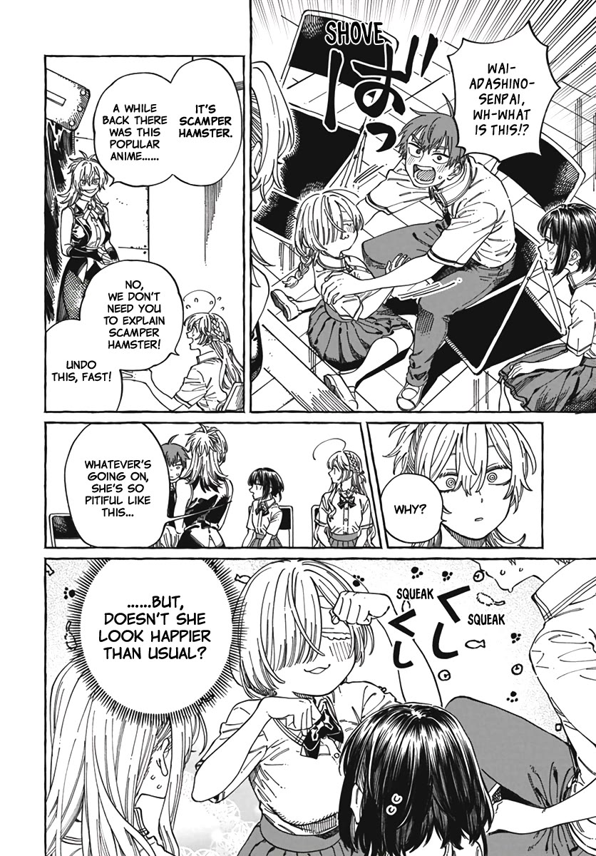 My Crush's Crush Chapter 23 page 13 - Chapter 23