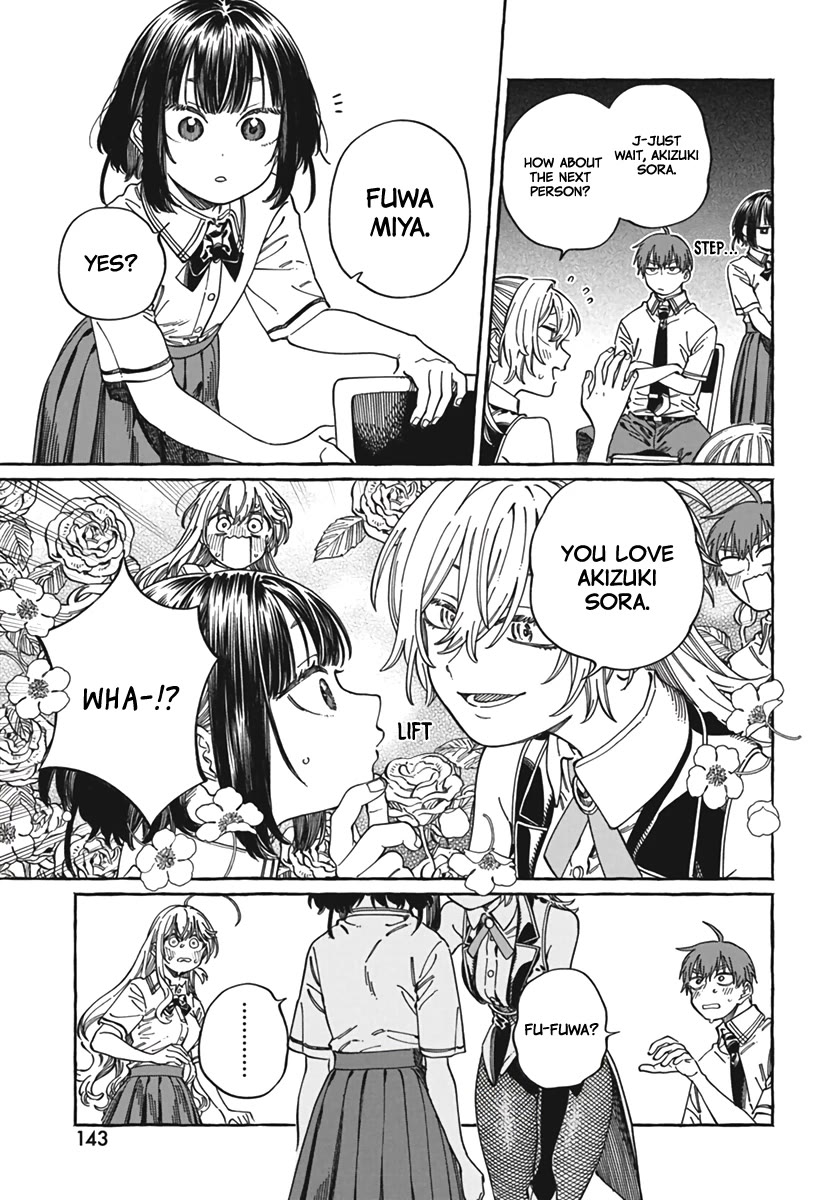 My Crush's Crush Chapter 23 page 16 - Chapter 23