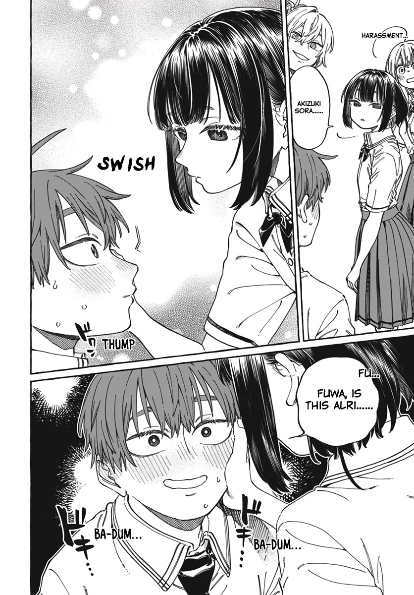 My Crush's Crush Chapter 23 page 17 - Chapter 23