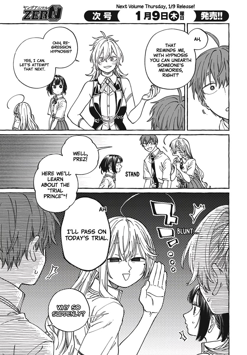 My Crush's Crush Chapter 23 page 20 - Chapter 23