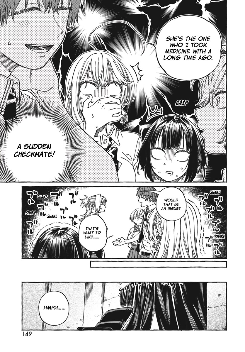 My Crush's Crush Chapter 23 page 22 - Chapter 23