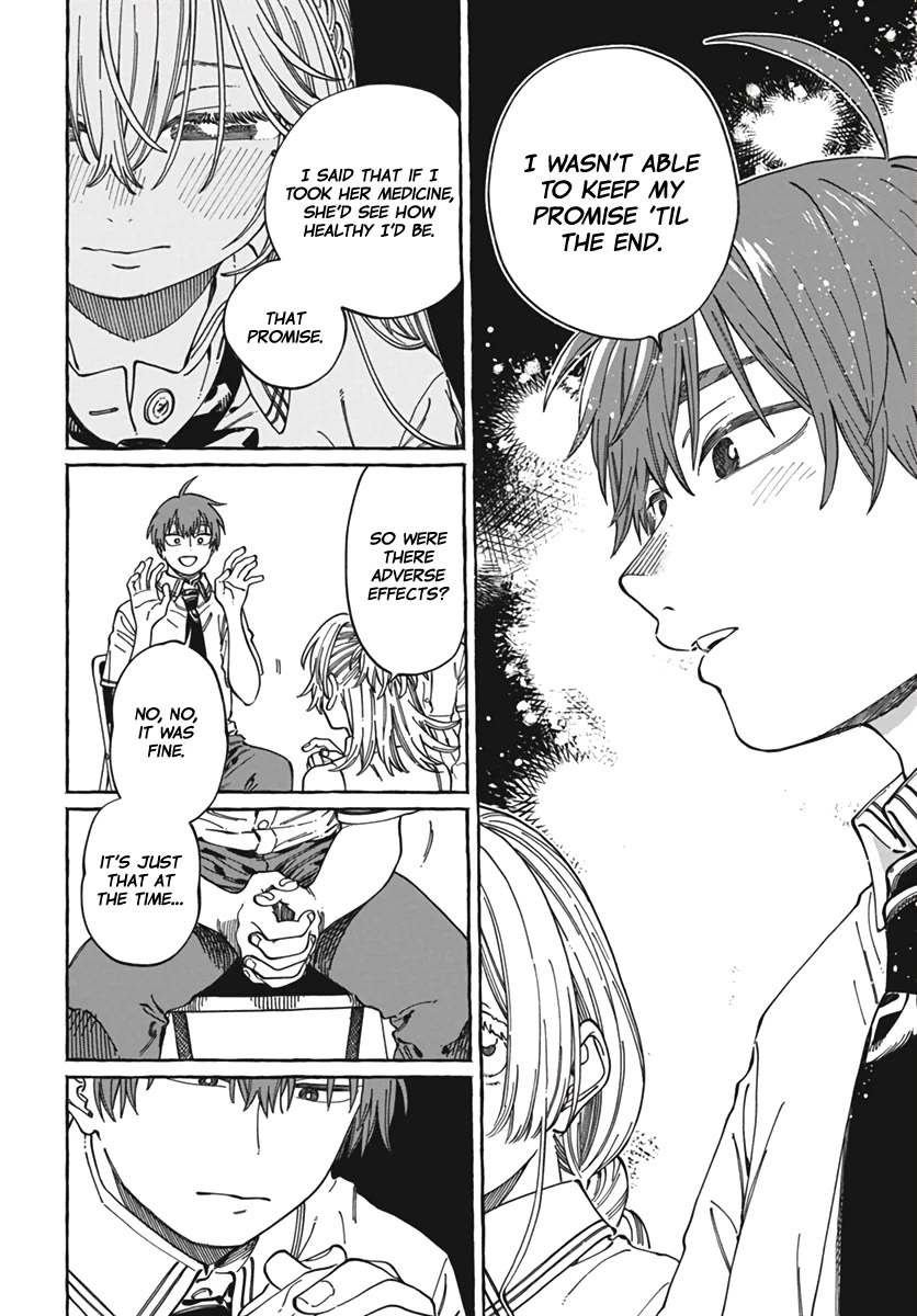 My Crush's Crush Chapter 23 page 25 - Chapter 23