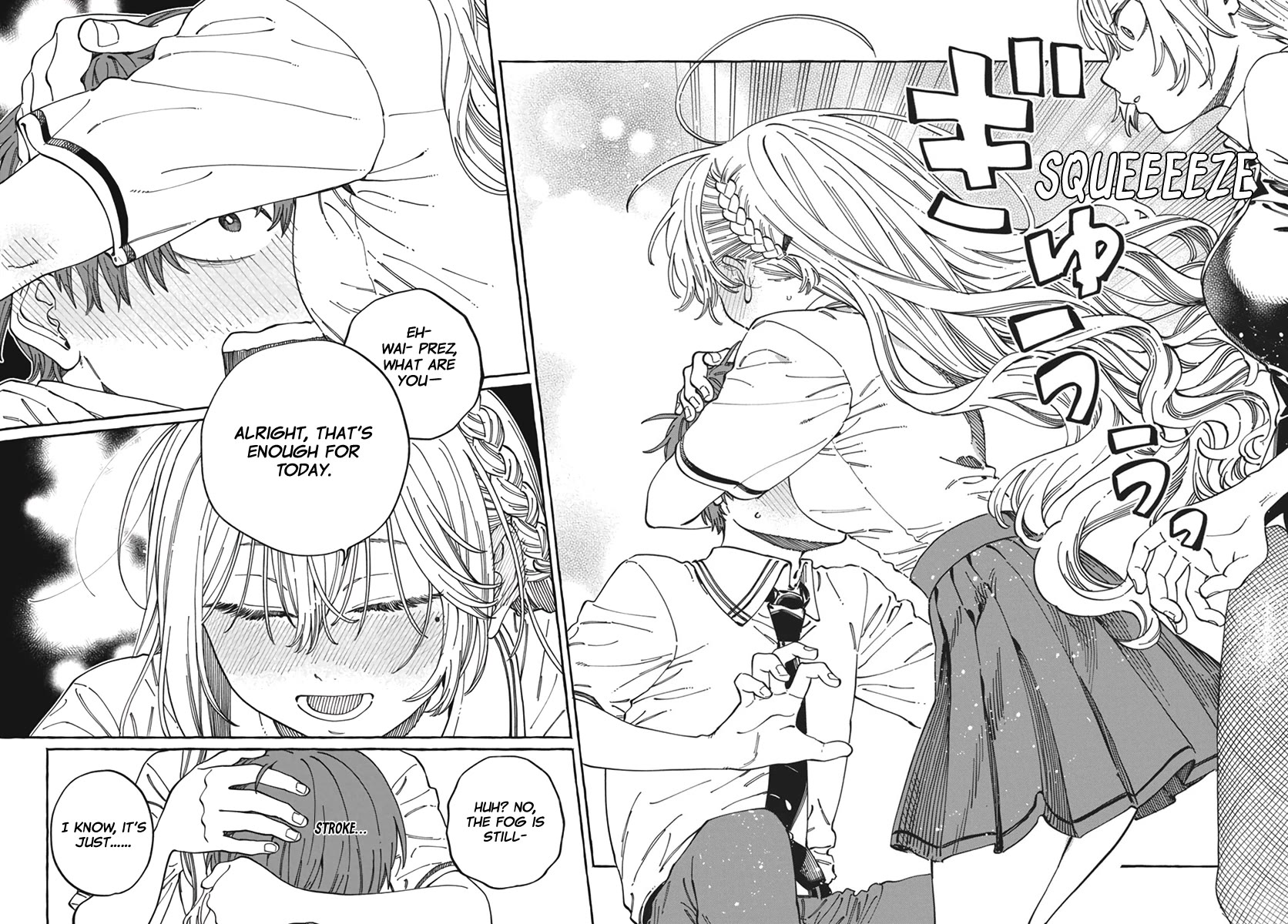 My Crush's Crush Chapter 23 page 29 - Chapter 23
