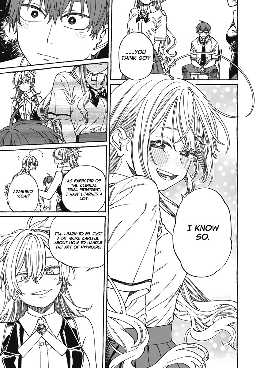 My Crush's Crush Chapter 23 page 31 - Chapter 23
