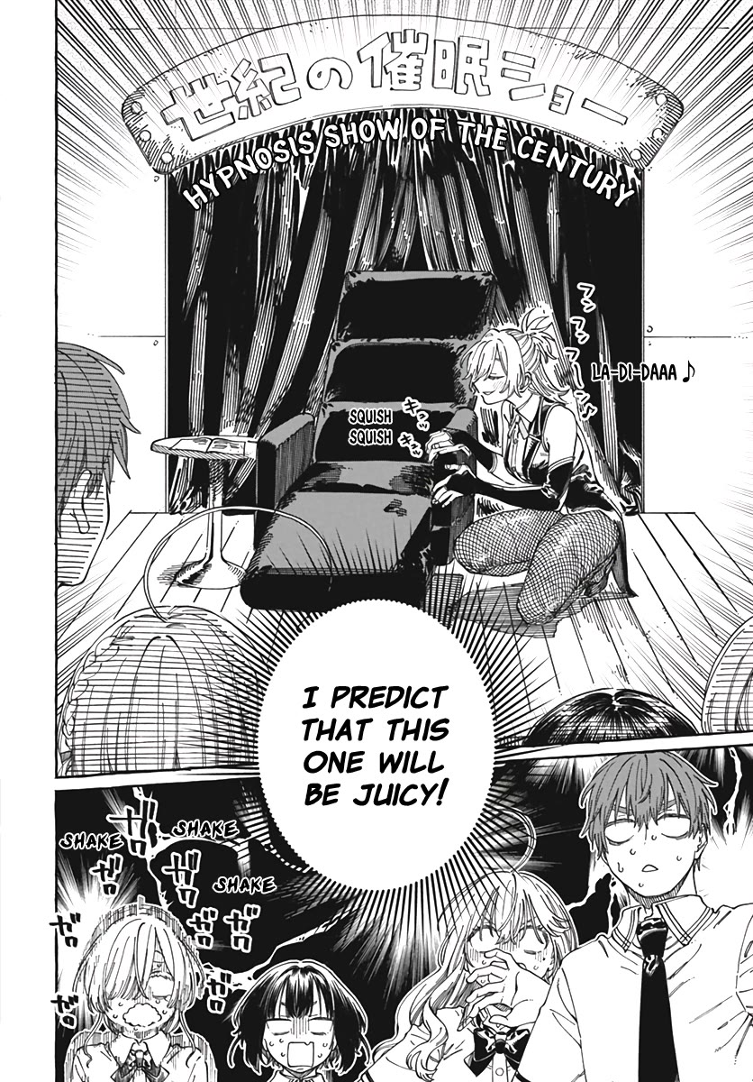 My Crush's Crush Chapter 23 page 5 - Chapter 23