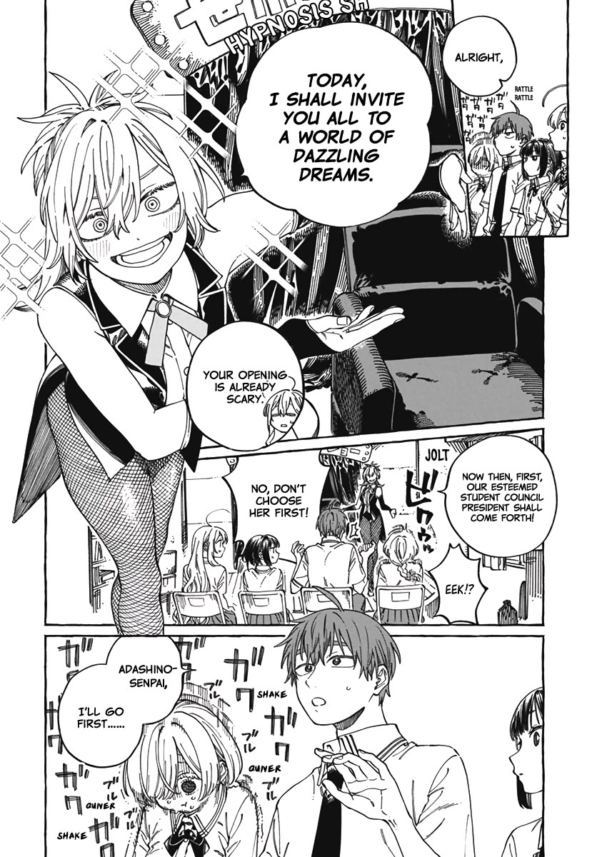 My Crush's Crush Chapter 23 page 7 - Chapter 23