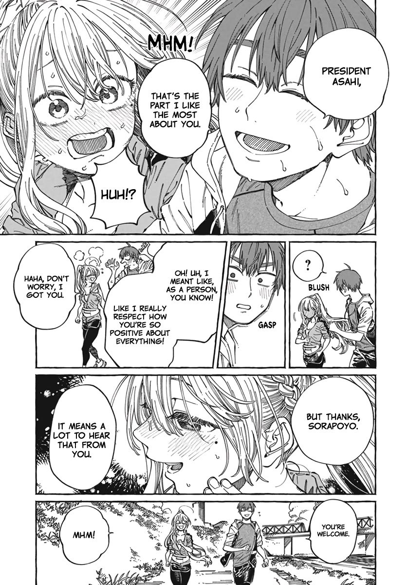My Crush's Crush Chapter 24 page 10 - Chapter 24