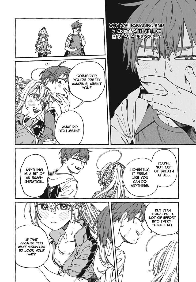 My Crush's Crush Chapter 24 page 11 - Chapter 24