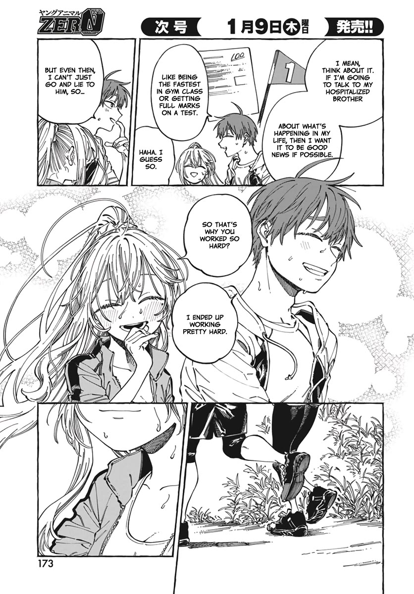 My Crush's Crush Chapter 24 page 14 - Chapter 24