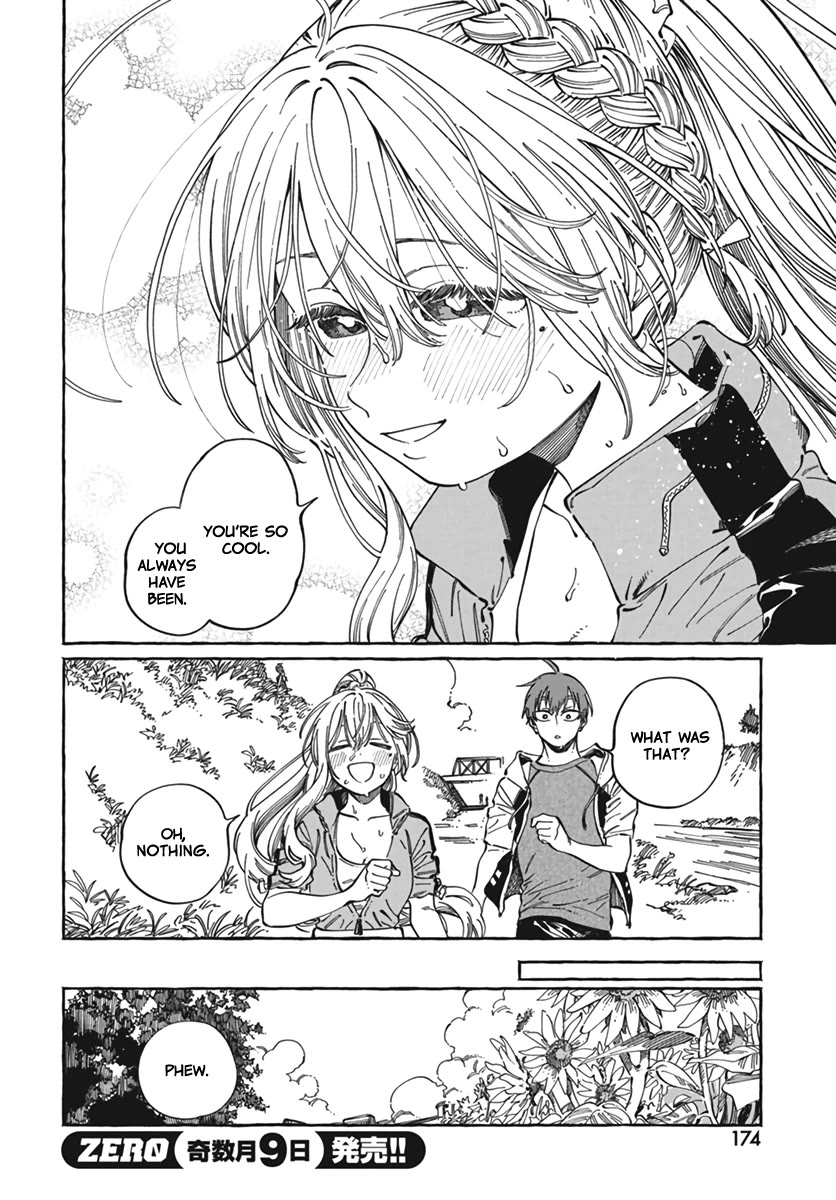 My Crush's Crush Chapter 24 page 15 - Chapter 24