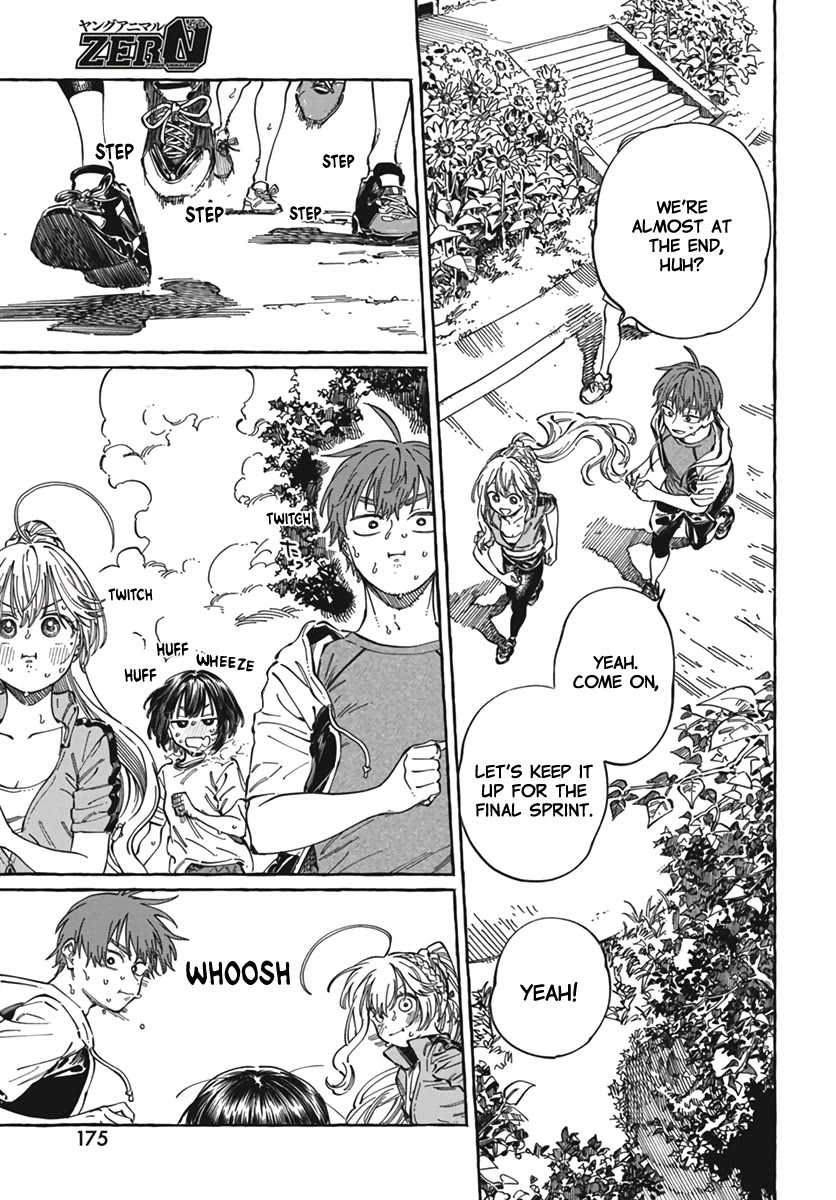 My Crush's Crush Chapter 24 page 16 - Chapter 24
