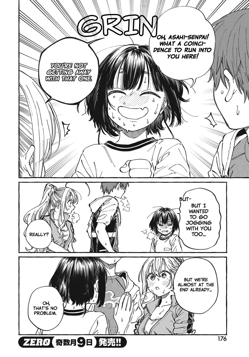 My Crush's Crush Chapter 24 page 17 - Chapter 24