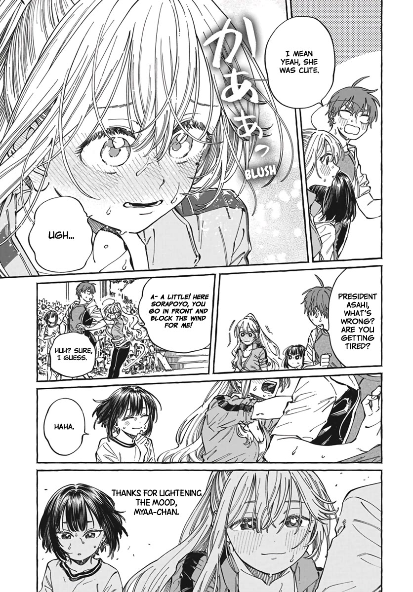 My Crush's Crush Chapter 24 page 20 - Chapter 24