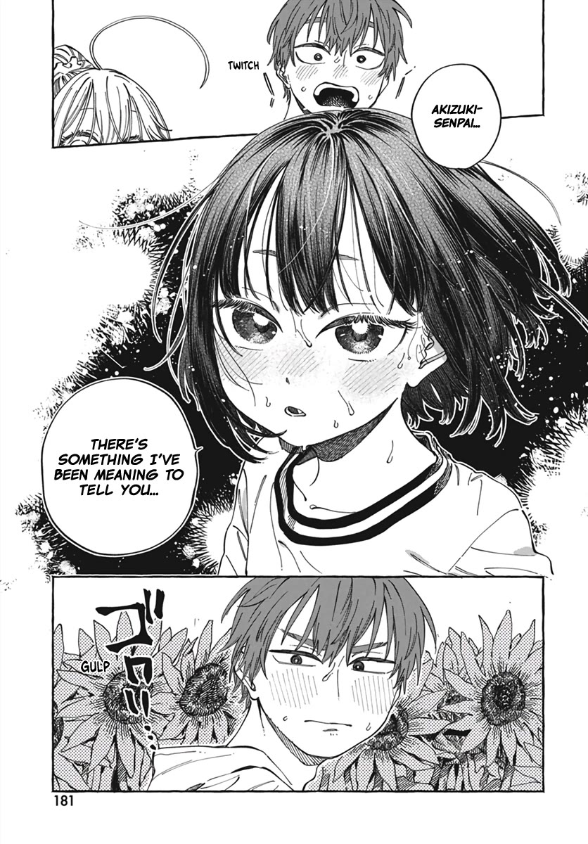 My Crush's Crush Chapter 24 page 22 - Chapter 24