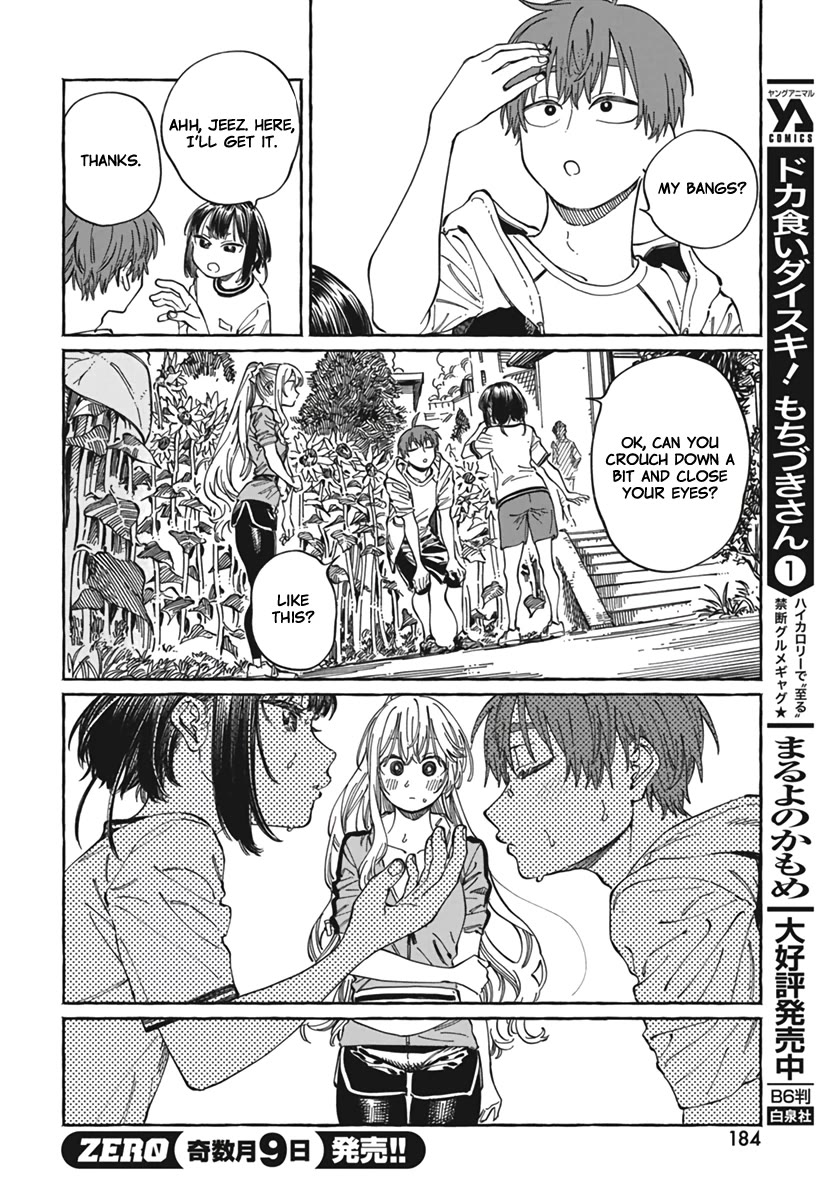 My Crush's Crush Chapter 24 page 25 - Chapter 24