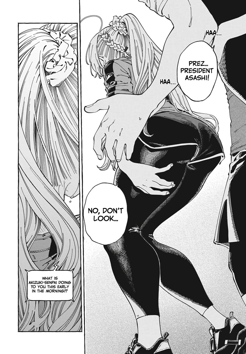 My Crush's Crush Chapter 24 page 3 - Chapter 24