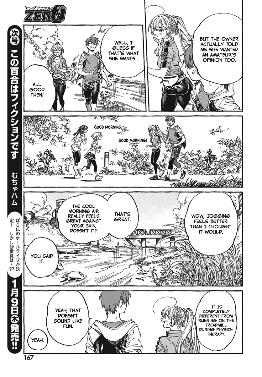 My Crush's Crush Chapter 24 page 8 - Chapter 24
