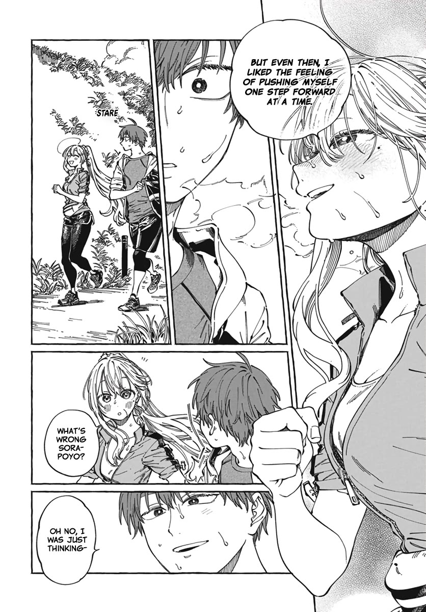 My Crush's Crush Chapter 24 page 9 - Chapter 24