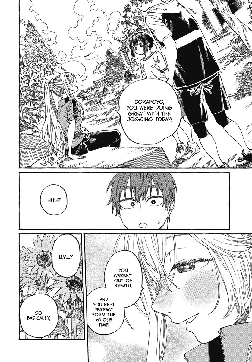 My Crush's Crush Chapter 25 page 13 - Chapter 25
