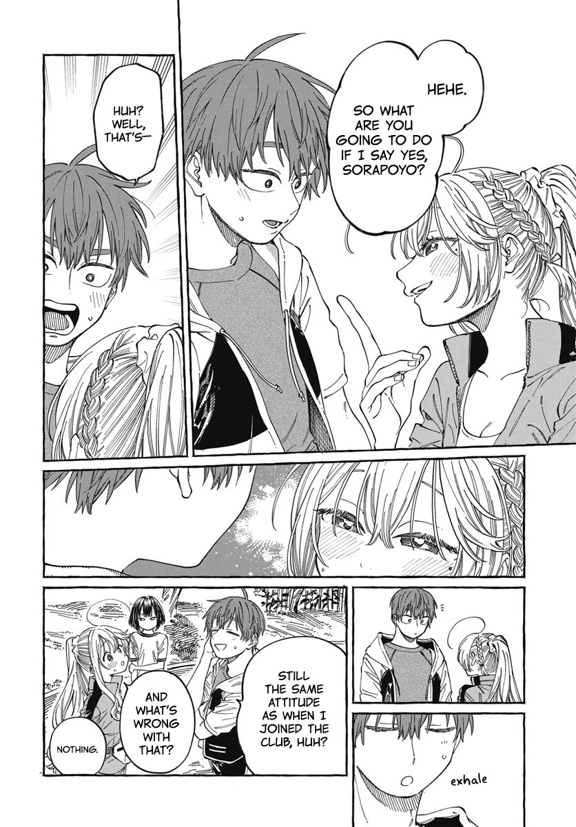 My Crush's Crush Chapter 25 page 18 - Chapter 25