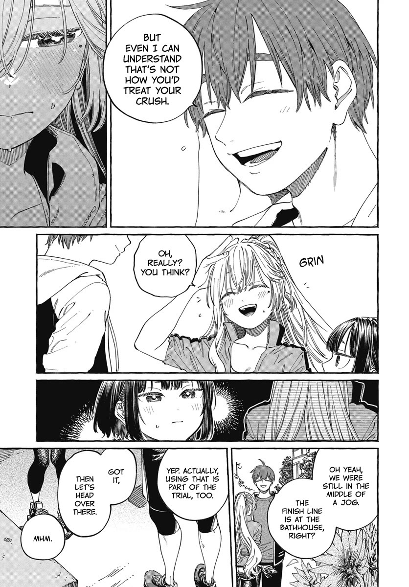 My Crush's Crush Chapter 25 page 19 - Chapter 25