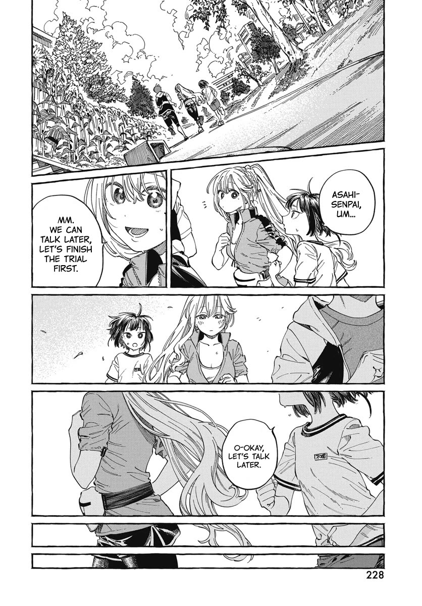 My Crush's Crush Chapter 25 page 20 - Chapter 25