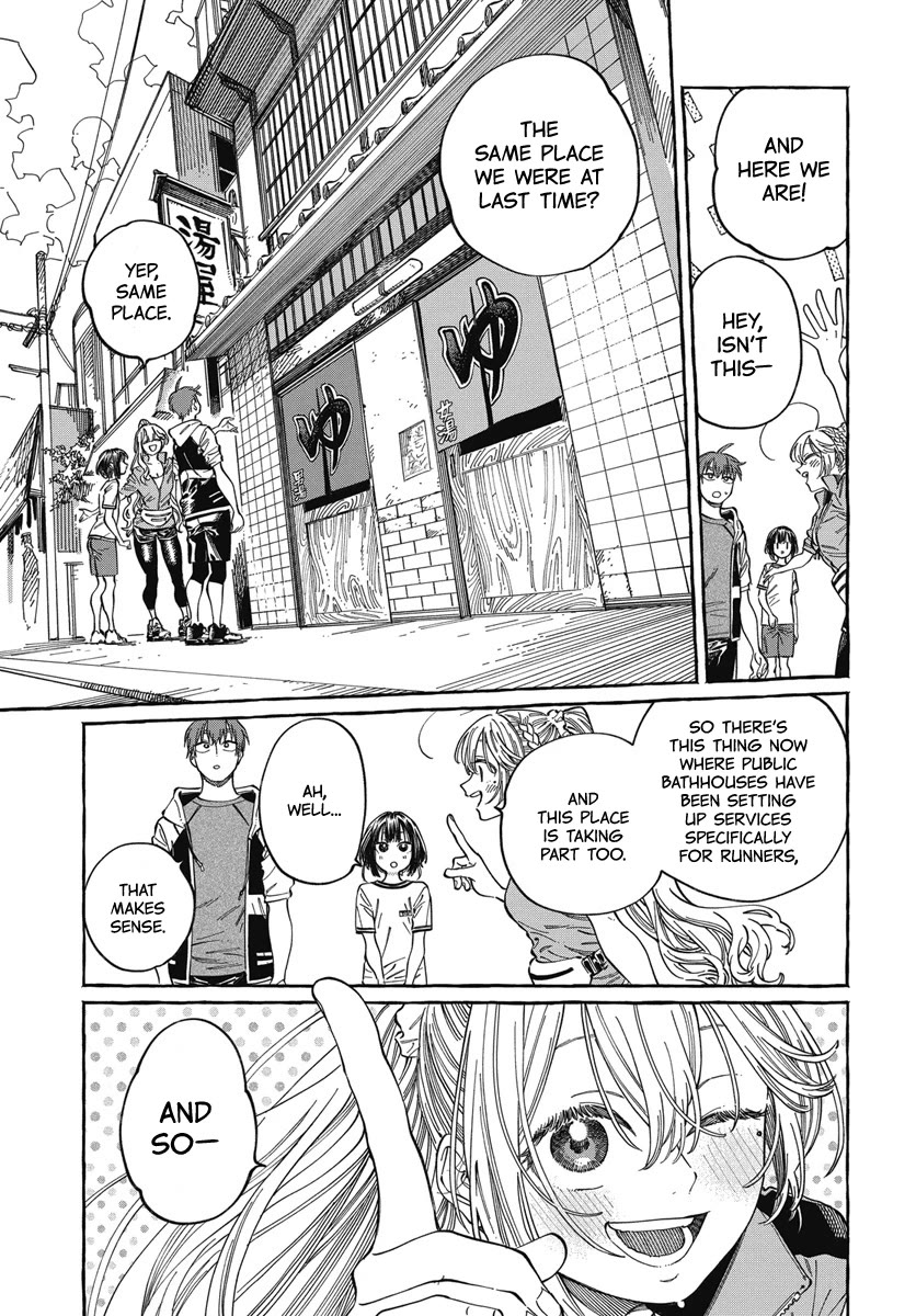 My Crush's Crush Chapter 25 page 21 - Chapter 25
