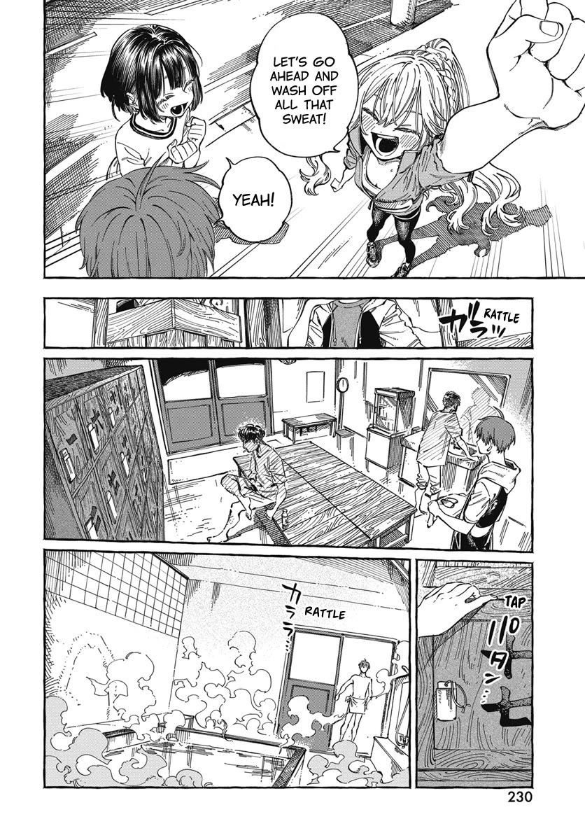 My Crush's Crush Chapter 25 page 22 - Chapter 25