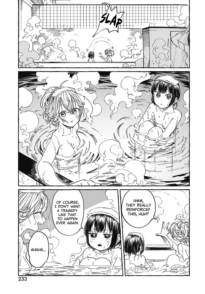 My Crush's Crush Chapter 25 page 25 - Chapter 25