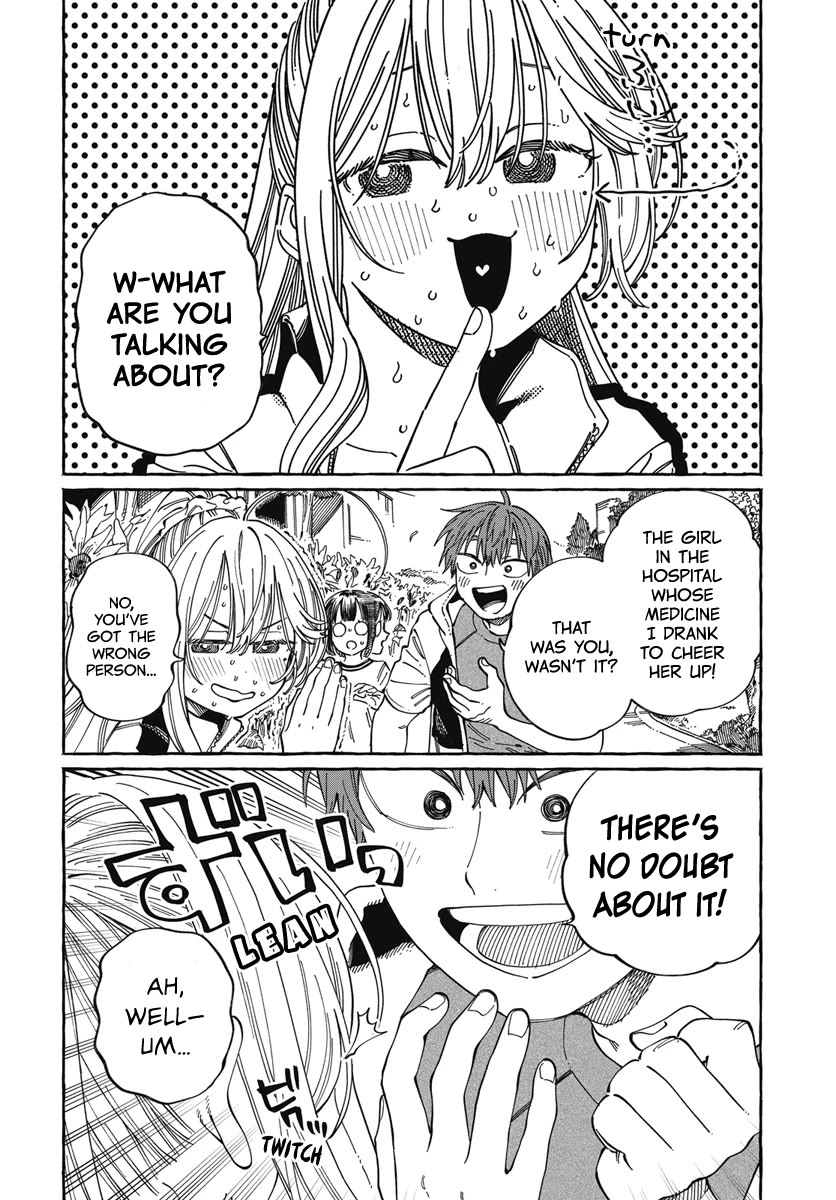 My Crush's Crush Chapter 25 page 3 - Chapter 25