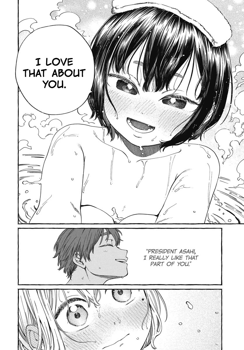 My Crush's Crush Chapter 25 page 30 - Chapter 25