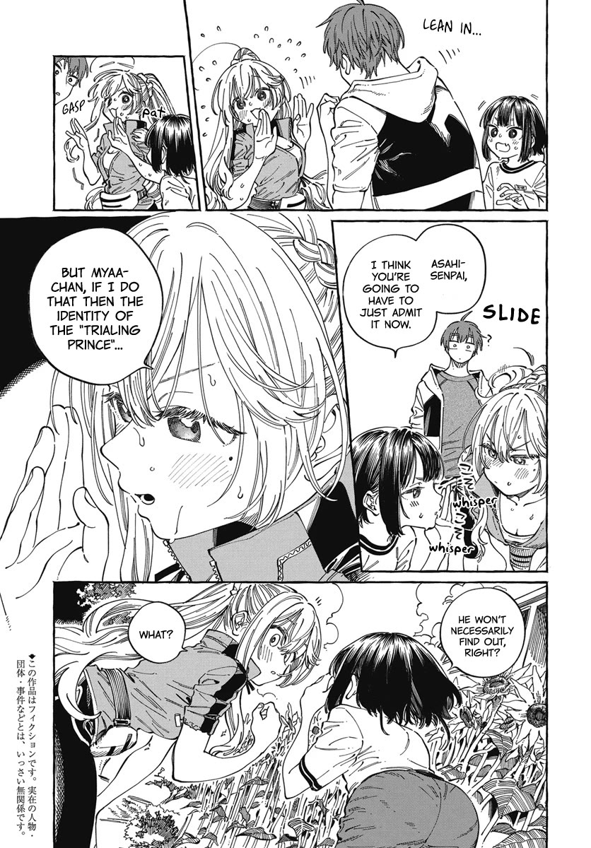 My Crush's Crush Chapter 25 page 4 - Chapter 25